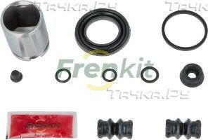 Ремкомплект тормозного суппорта Frenkit задний для Volkswagen Sharan II 2011-2026. Артикул 241925