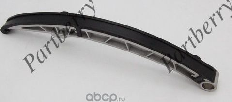 Направляющая натяжителя цепи (башмак) ГРМ 5,0 (Partberry). Артикул PB135457