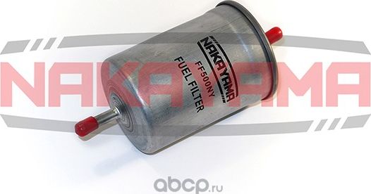 Фильтр топливный Nakayama FF500NY Nakayama. Артикул FF500NY