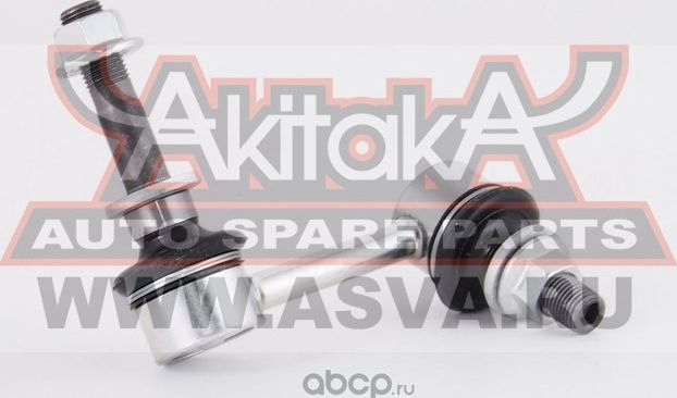 Снят с производства, Тяга стабилизатора | перед прав | (Akitaka). Артикул 0123GSE20FR