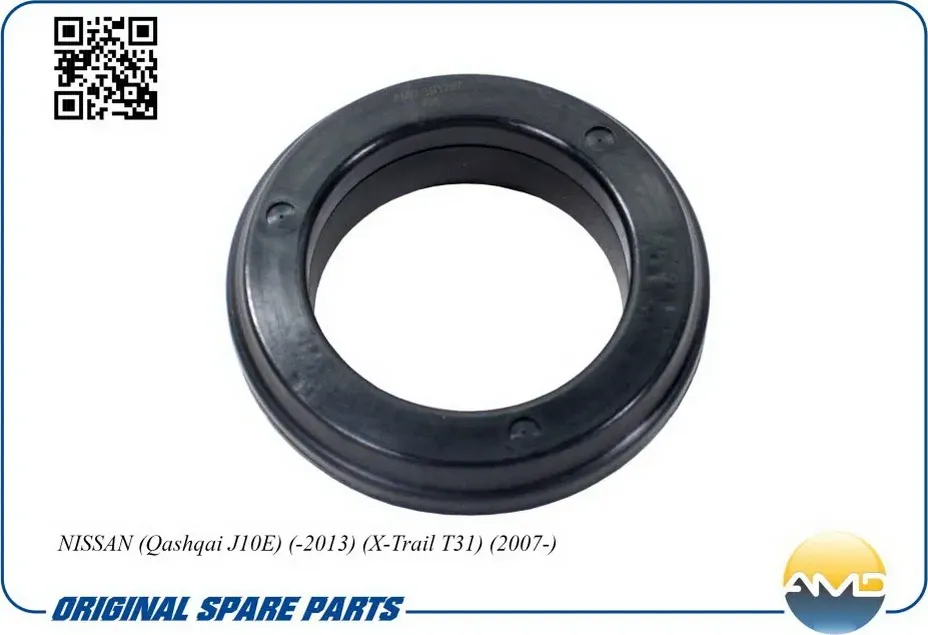 Обойма опоры амортизатора переднего (AMD). Артикул AMDSB1757