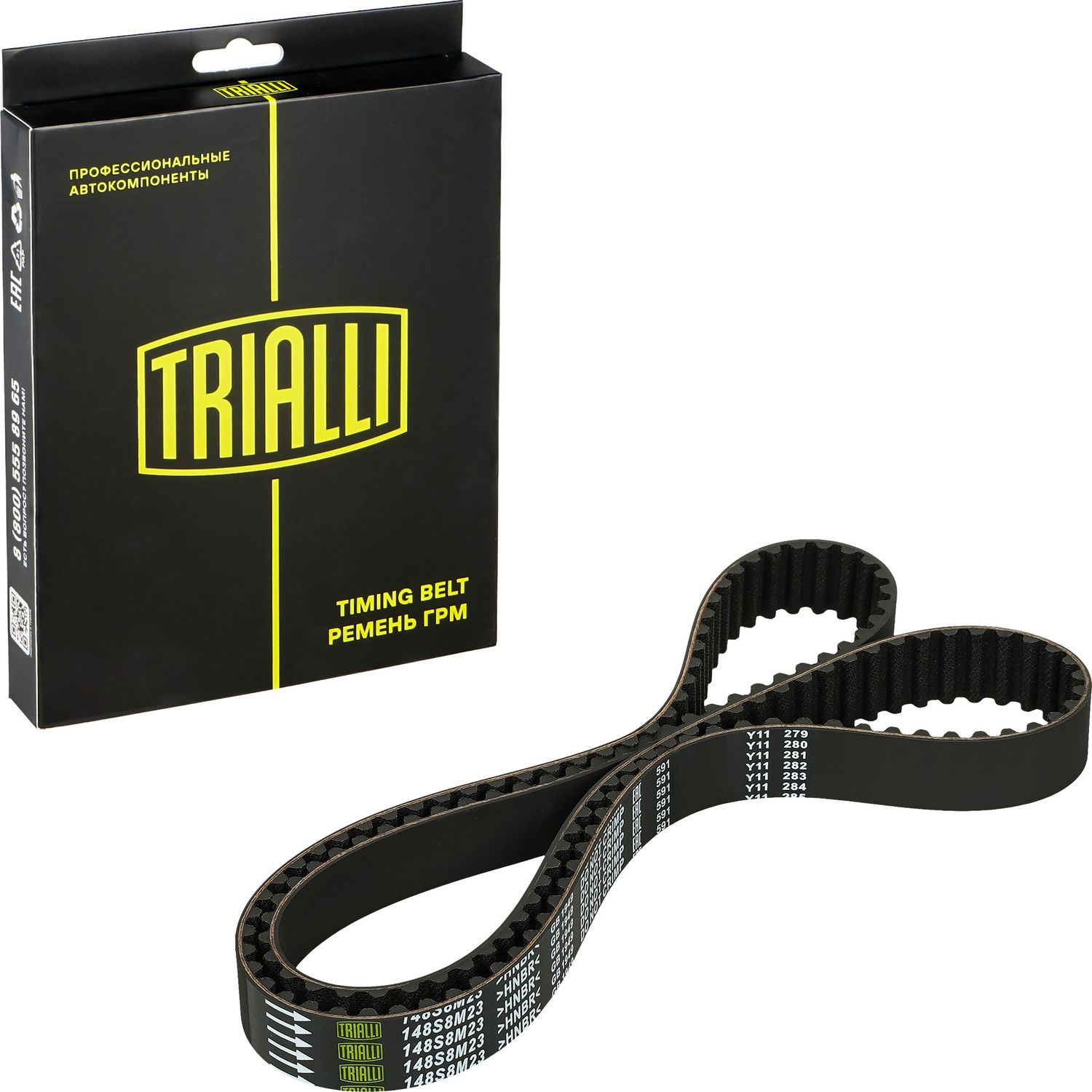 Ремень ГРМ Trialli (HNBR (Hydrierter Acryl-Nitril-Butadien-Kautschuk)). Артикул GB 1949