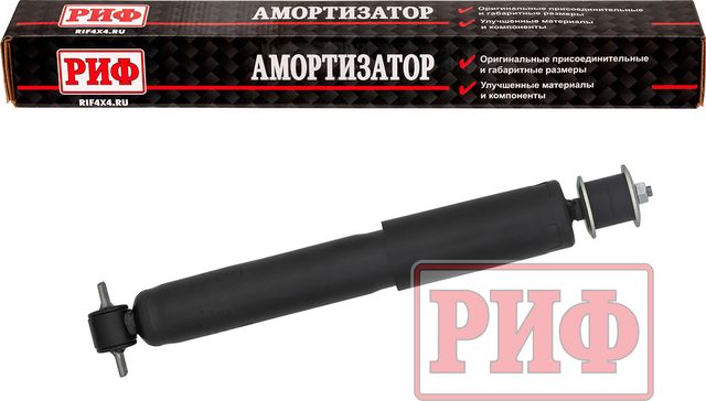 Амортизатор РИФ передний штатный для ГАЗ Соболь заднеприводный 1993-2026. Артикул SAG327SL