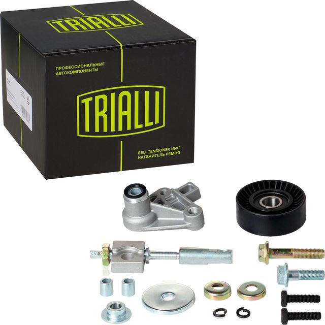 Натяжной ролик (натяжитель) приводного клинового зубчатого ремня Trialli. Артикул CM 0118N