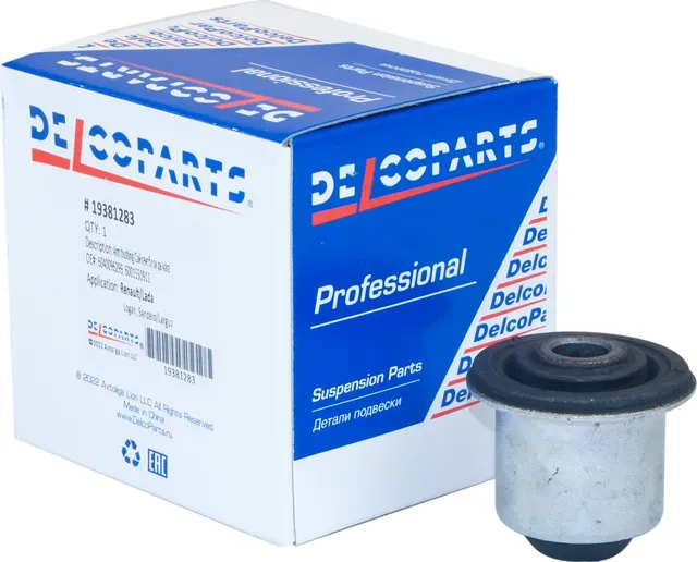 Сайлентблок рычага подвески (Delcoparts). Артикул 19381283