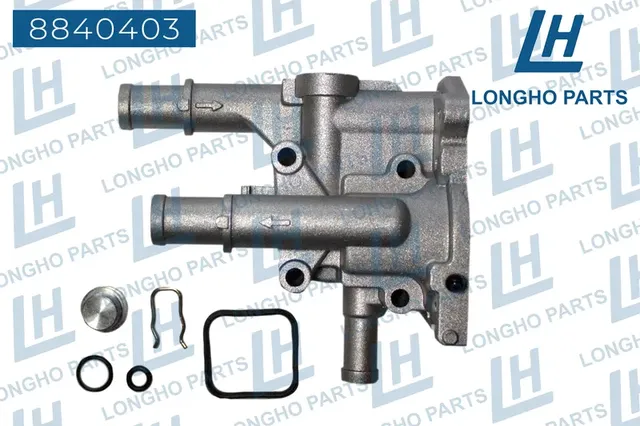 Kорпус термостата (АЛЮМИНИЙ) OPEL/ CHEVROLET/ DAEWOO 1338402 (Longho). Артикул 8840403
