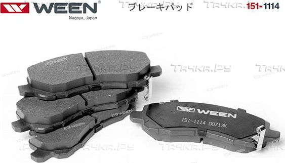 Тормозные колодки WEEN передние для Mitsubishi Airtrek 2003-2006. Артикул 151-1114