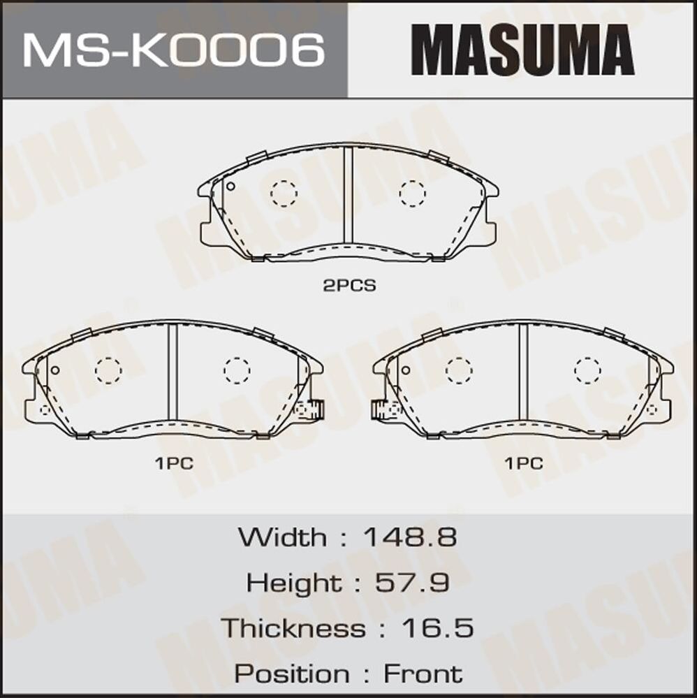 Тормозные колодки Masuma. Артикул MS-K0006