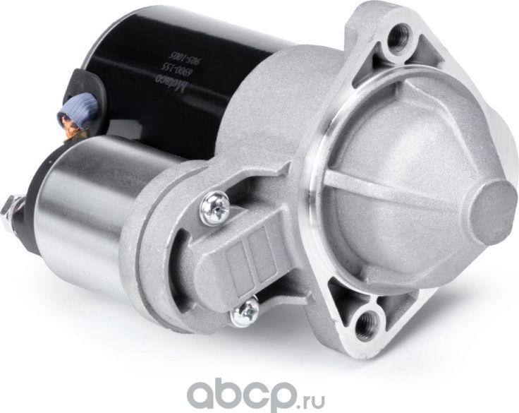 Стартер (Metaco). Артикул 6900155