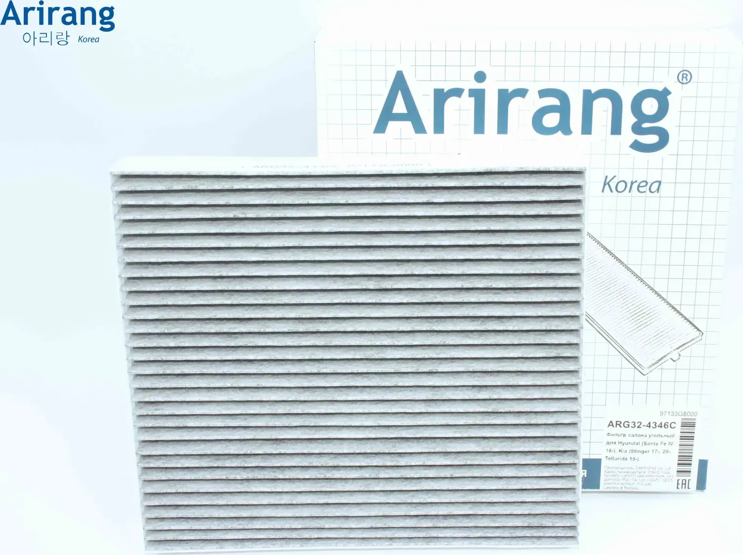 Фильтр салона угольный (Arirang). Артикул ARG324346C