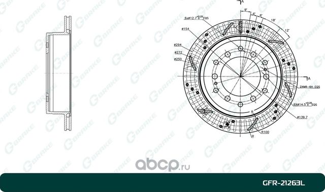 Диск тормозной задний PERF (G-Brake). Артикул GFR21263L