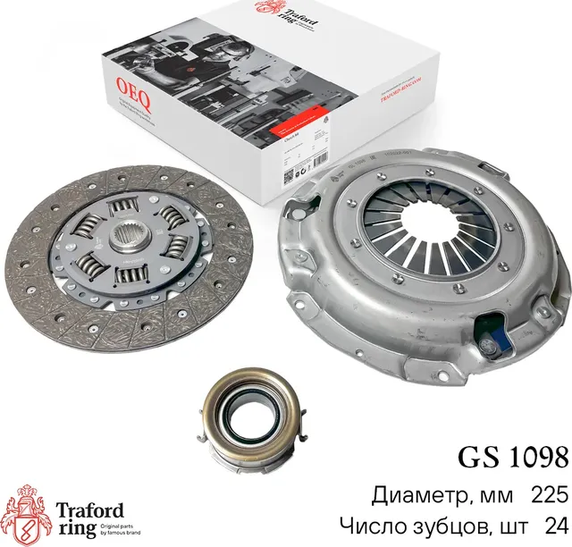 Сцепление в сборе Subaru Forester (02-) 2.0i/2.5i 5MT (кмпл. с мех. муфт.) (Traford Ring). Артикул GS1098