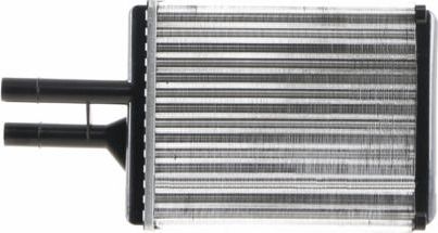 Интеркулер Mahle Behr. Артикул CI 56 000S