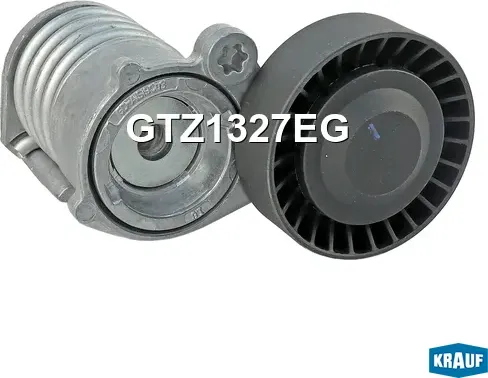 Натяжитель приводного ремня Krauf. Артикул GTZ1327EG