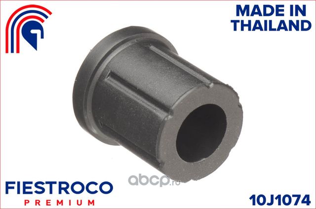 Втулка рессоры TOYOTA HILUX 97-05 зад.подв. (Fiestroco). Артикул 10J1074