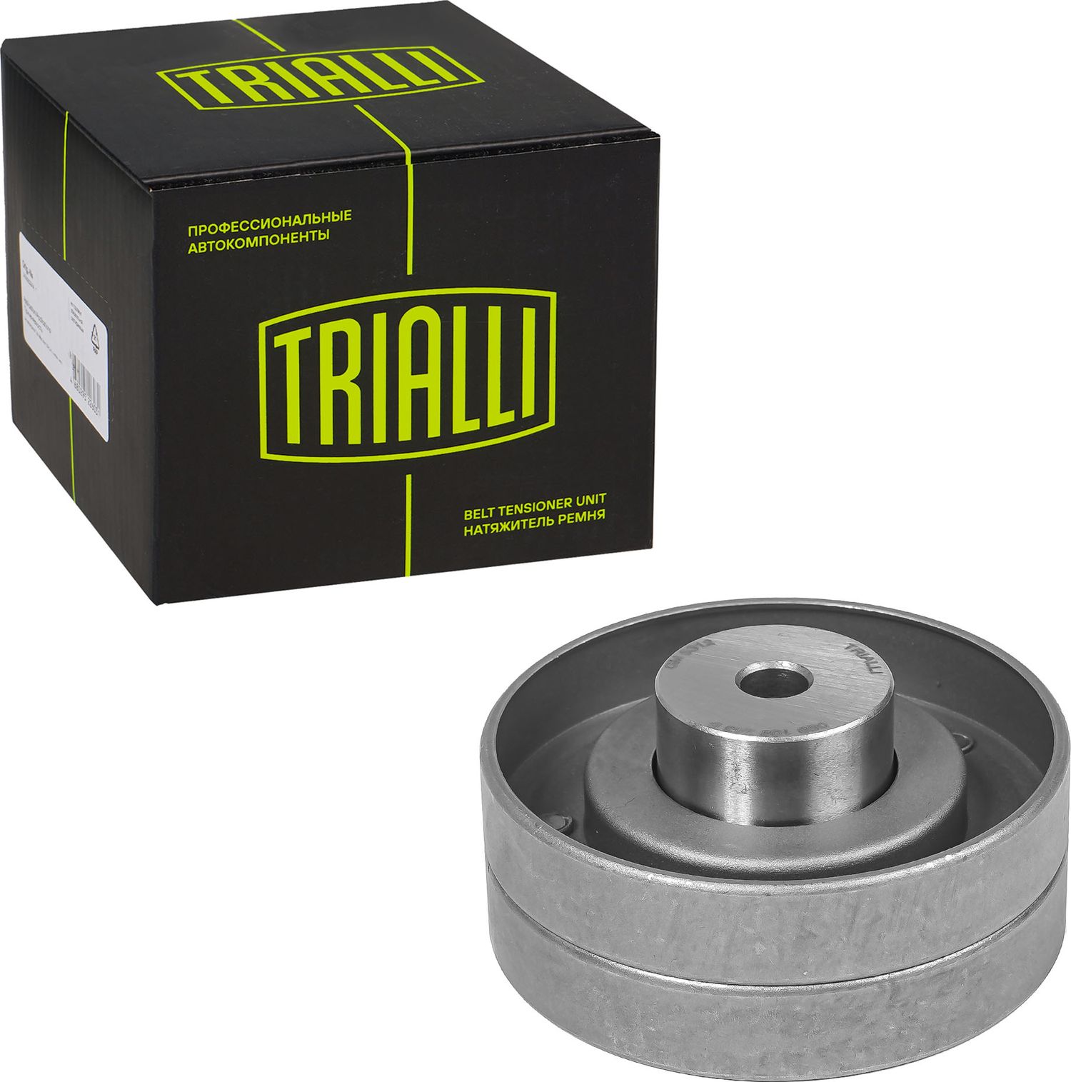 Натяжной ролик (натяжитель) ремня ГРМ Trialli. Артикул CM 5312