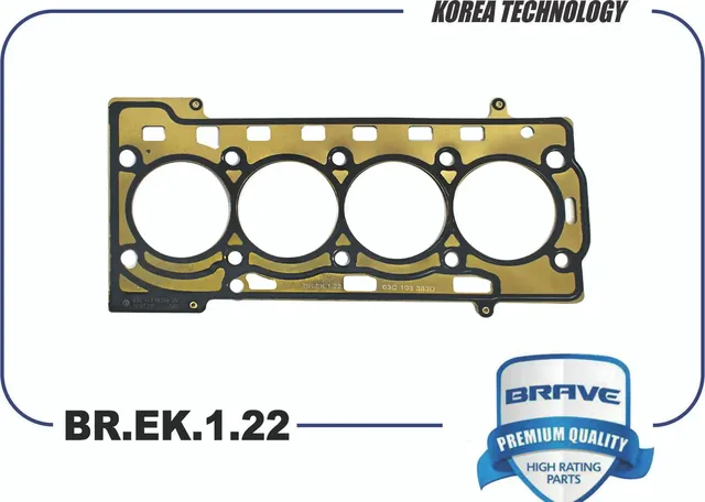 Прокладка ГБЦ (Brave). Артикул BREK122