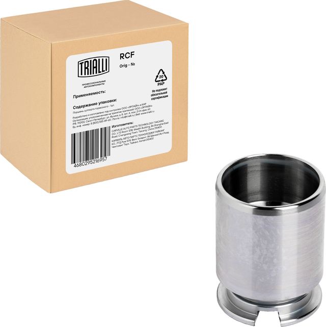 Поршень тормозного суппорта Trialli задний для Skoda Octavia A5 2004-2013. Артикул RCF 052316