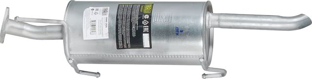 Глушитель (задняя часть) Trialli для Nissan Tiida I 2007-2012. Артикул EMM 1405