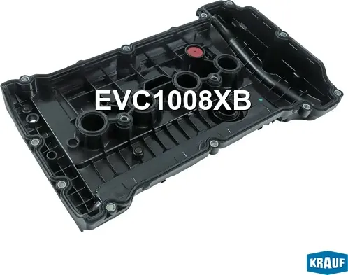 Крышка клапанная (Krauf). Артикул EVC1008XB