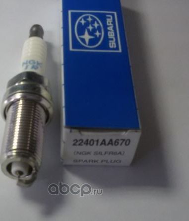 Свеча зажигания Subaru. Артикул 22401AA670