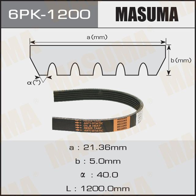 Приводной ремень поликлиновой Masuma. Артикул 6PK-1200