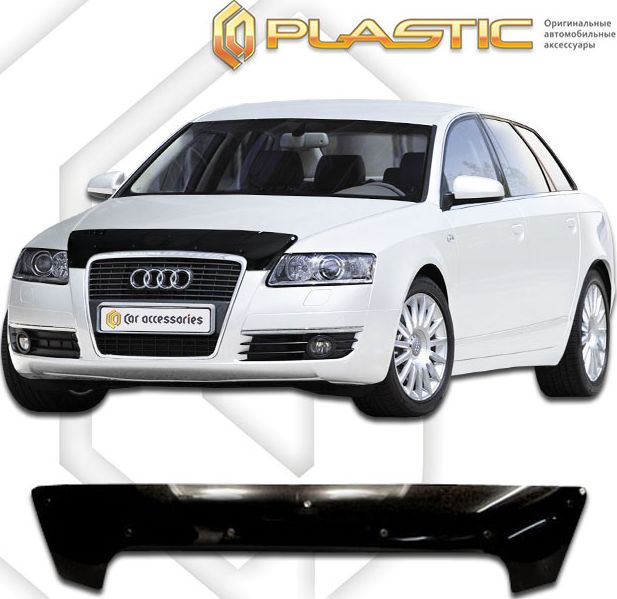 Дефлектор СА Пластик для капота (Classic черный) Audi A6 универсал 2005-2011. Артикул 2010010111854