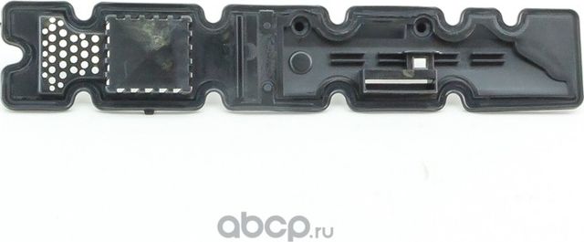 Прокладка клапанной крышки (Dominant). Артикул PE02048R6S