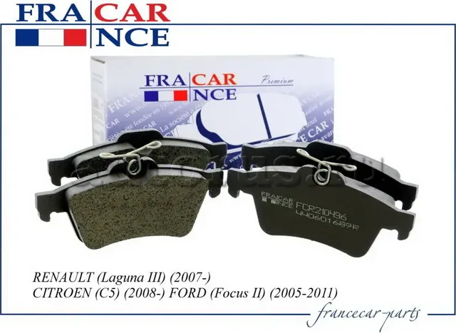 Колодки задние дисковые VE-C CADILLAC BLS FORD/JAGUAR/VOLVO с пружинами (Francecar). Артикул FCR210496