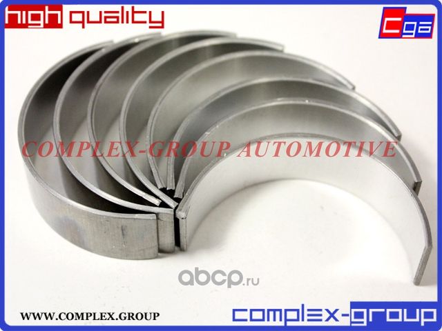 Вкладыш шатунный комплект STD (10129060/180520/0058016, КИТАЙ) (CGA). Артикул 1CRB3001RA