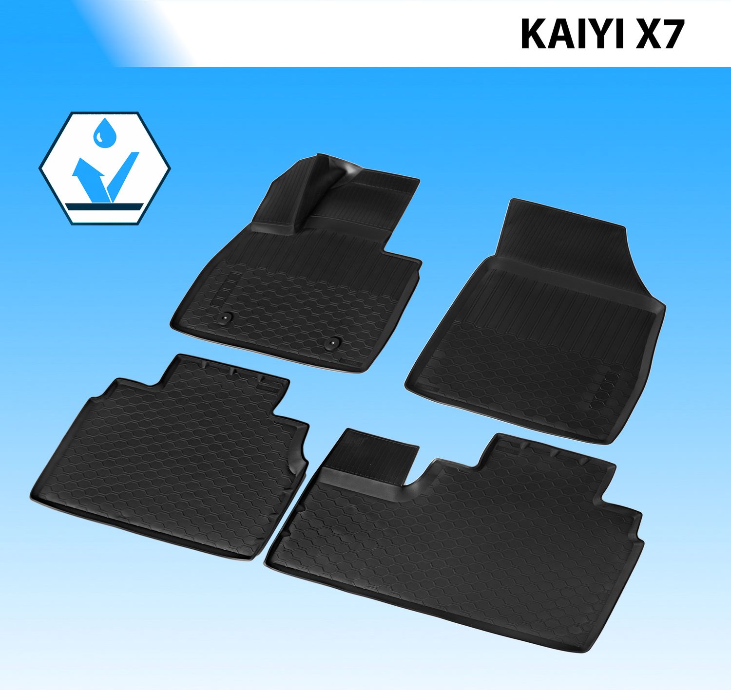 Коврики Rival для салона Kaiyi X7 2024-2026. Артикул 13003001