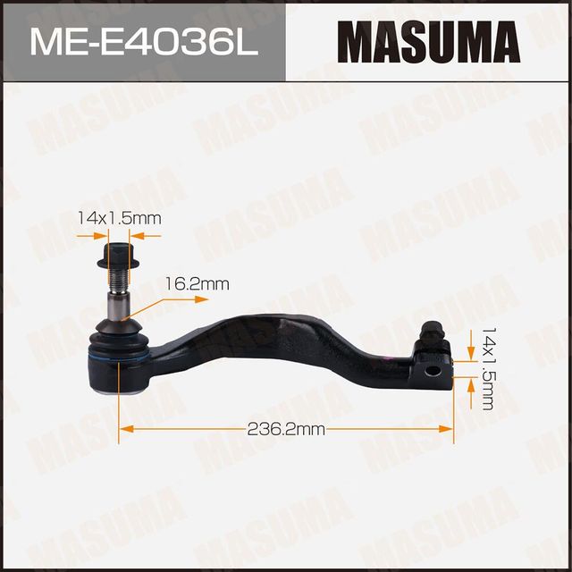 Наконечник рулевой тяги MASUMA BMW X1 (F48) 14- LH Masuma. Артикул MEE4036L