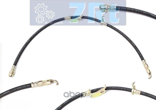 Шланг тормозной (7RT). Артикул DRA32517