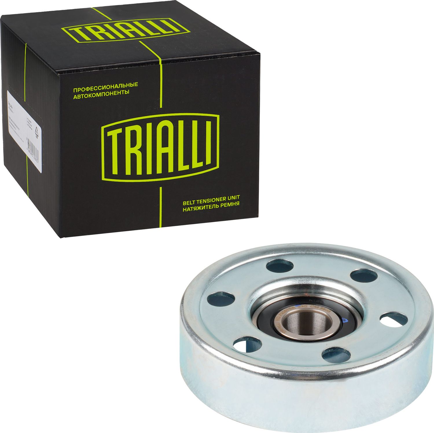 Направляющий (ведущий) ролик приводного поликлинового ремня Trialli. Артикул CM 5543