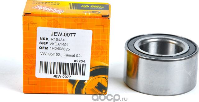 Подшипник ступицы (Just Drive). Артикул JEW0077