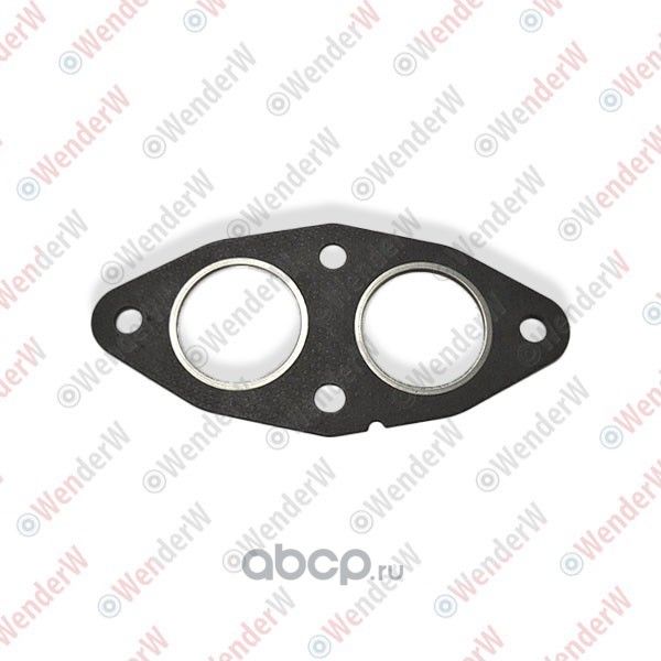 ПРОКЛАДКА ПРИЕМНОЙ ТРУБЫ ГЛУШИТЕЛЯ BMW 1` E87/E81 (04-11), 3` E46 (98-05) (Wenderw). Артикул WEPR0381