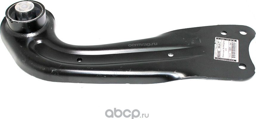 Рычаг подвески VAG. Артикул 1K0505223K