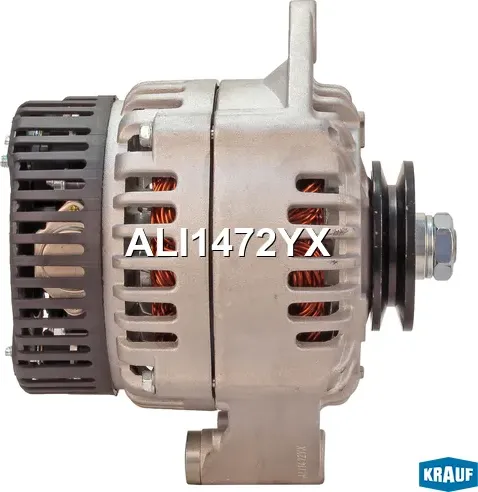 Генератор Krauf. Артикул ALI1472YX
