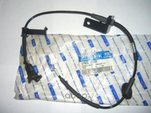 Датчик ABS Hyundai / KIA. Артикул 956711R000