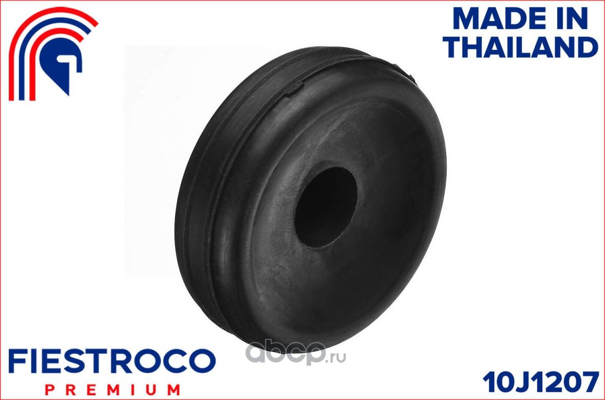 Втулка опоры амортизатора HONDA ACCORD 90-98/HR-V 98-05/JAZZ 02-08 задн. (Fiestroco). Артикул 10j1207