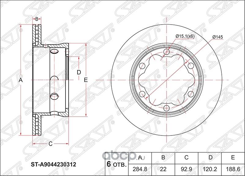 Диск тормозной зад MERCEDES SPRINTER 9019029039 (SAT). Артикул STA9044230312