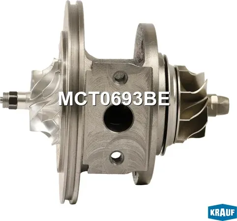 Картридж для турбокомпрессора (Krauf). Артикул MCT0693BE