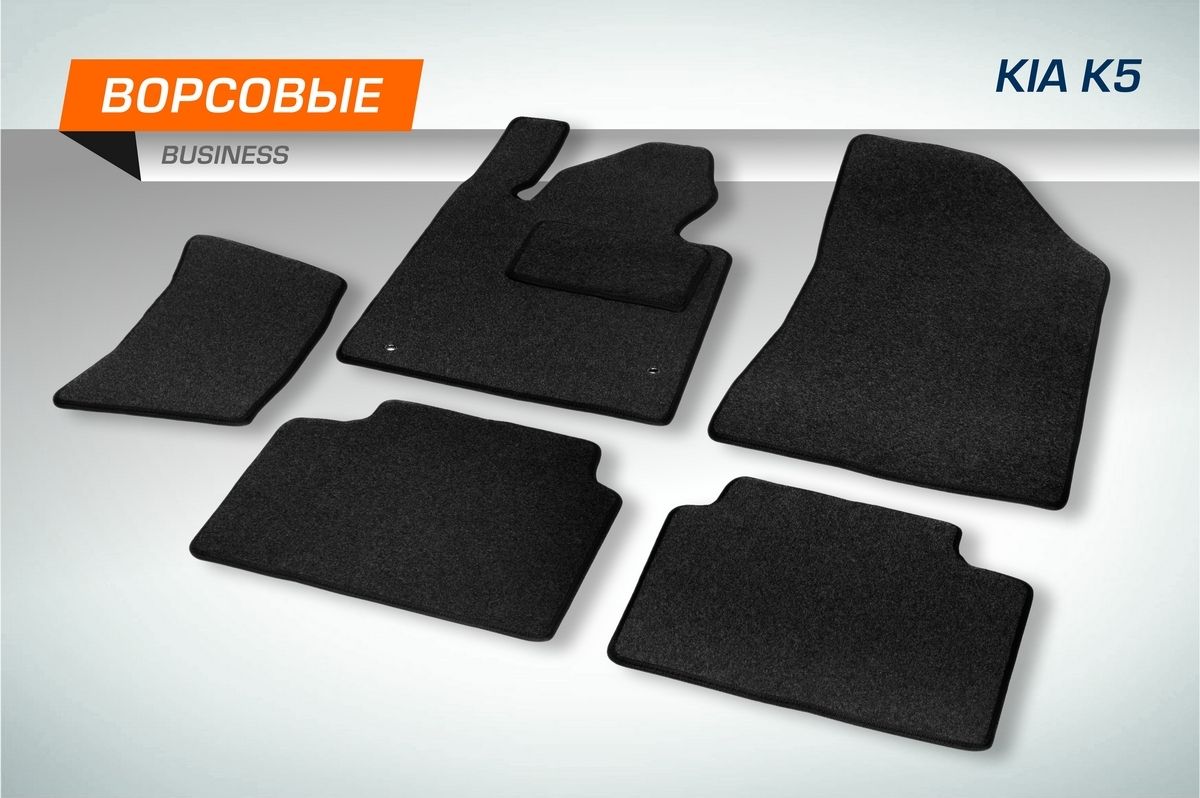 Коврики AutoFlex для салона Kia K5 седан 2020-2026. Артикул 5280501