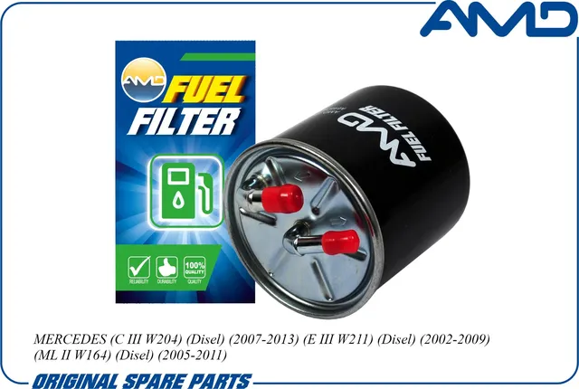 Фильтр топливный (AMD). Артикул AMD.FF297