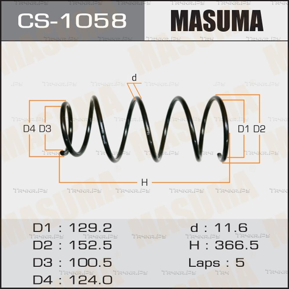 Пружина подвески Masuma передняя правая/левая для Toyota Echo 1999-2005. Артикул CS-1058