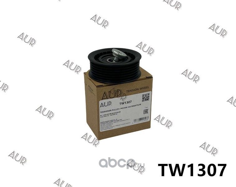 Ролик приводного ремня LAND ROVER RANGE ROVER (AUR). Артикул TW1307