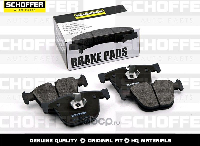 Колодки тормозные задние BMW X5 70 (Schoffer). Артикул SHF23035