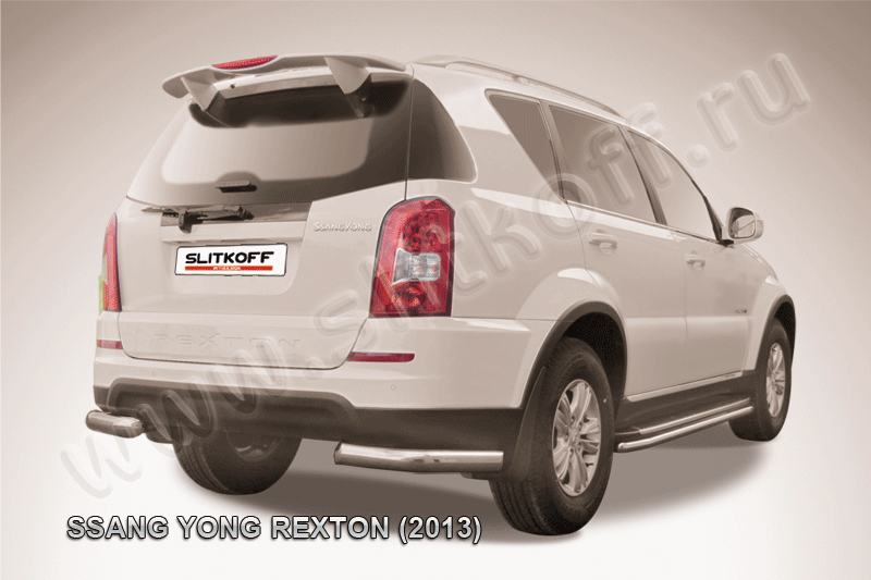 Защита Slitkoff задняя уголки d76 для SsangYong Rexton III 2012-2026. Артикул SSRN011