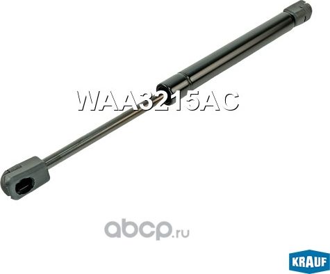 Амортизатор крышки багажника Krauf. Артикул WAA3215AC