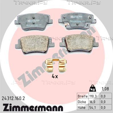 Тормозные колодки Zimmermann. Артикул 24312.160.2